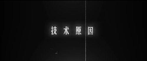 超酷视频,探索科技前沿，尽享视觉盛宴