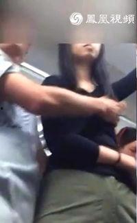 女人揉胸视频,健康养生还是隐私边界？