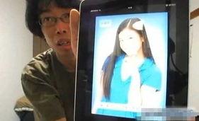 日本宅男视频,二次元世界的真实生活