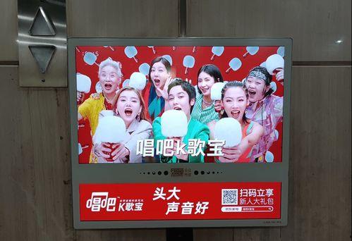 唱吧广告视频,唱出自我，乐享音乐盛宴