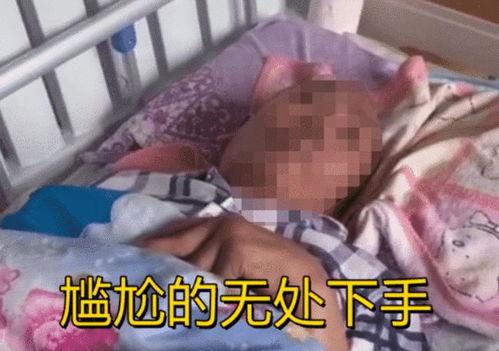 床动态视频,床动态视频精彩瞬间回顾