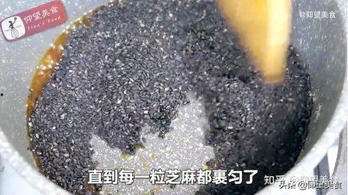 黑芝麻糖的做法视频