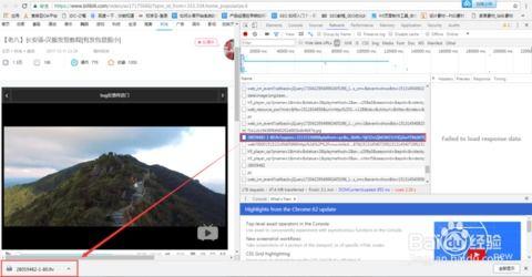 网页视频截取,轻松生成精彩内容概述